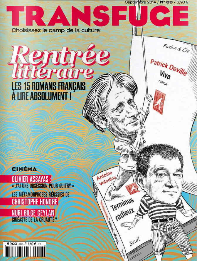TRANSFUGE magazine side cover Issue 80 September 2014