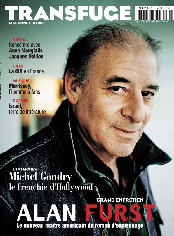 TRANSFUGE magazine side cover Issue 20 March 2008