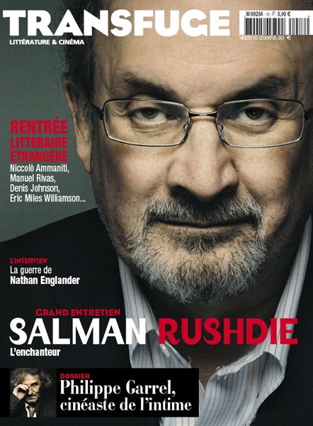 TRANSFUGE magazine side cover Issue 23 October 2008