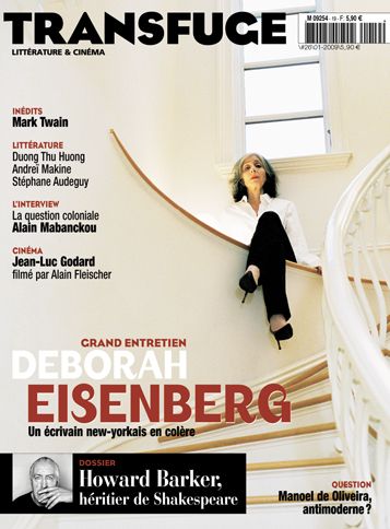 TRANSFUGE magazine side cover Issue 26 January 2009