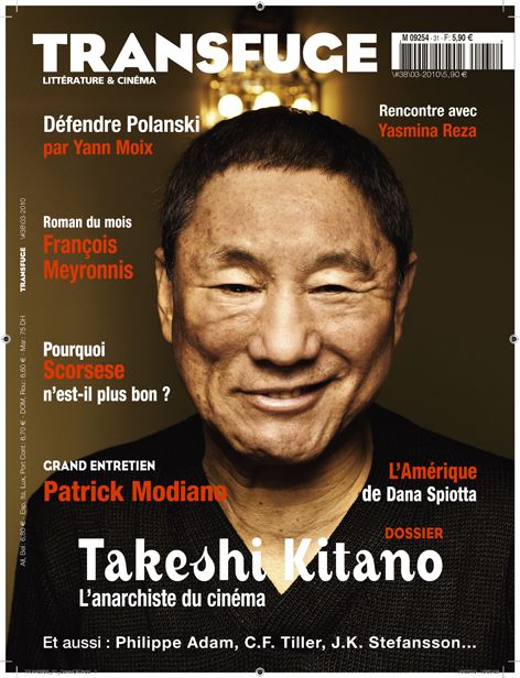 TRANSFUGE magazine side cover Issue 38 March 2010