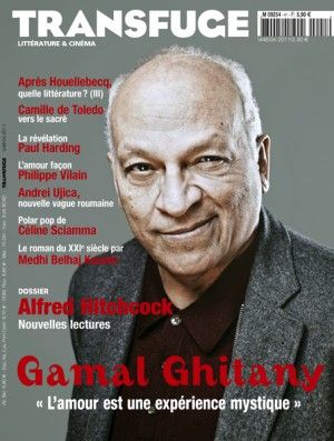 TRANSFUGE magazine side cover Issue 48  2011