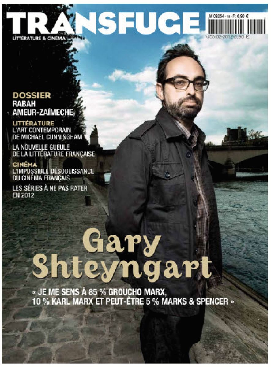 TRANSFUGE magazine side cover Issue 55 February 2012