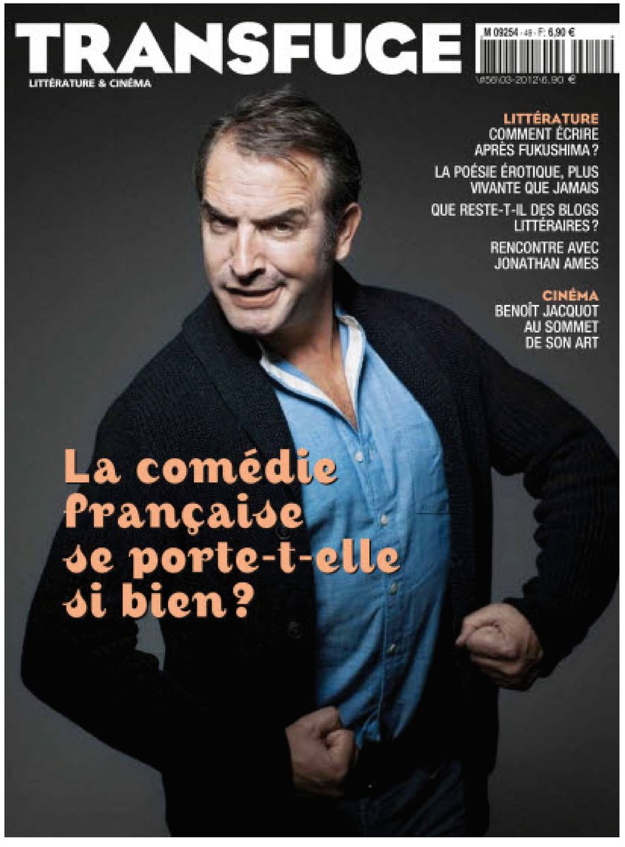 TRANSFUGE magazine side cover Issue 56 March 2012