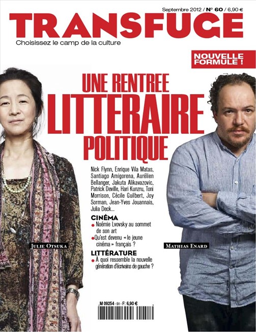 TRANSFUGE magazine side cover Issue 60 September 2012