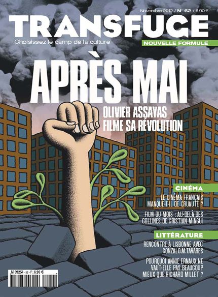 TRANSFUGE magazine side cover Issue 62 November 2012