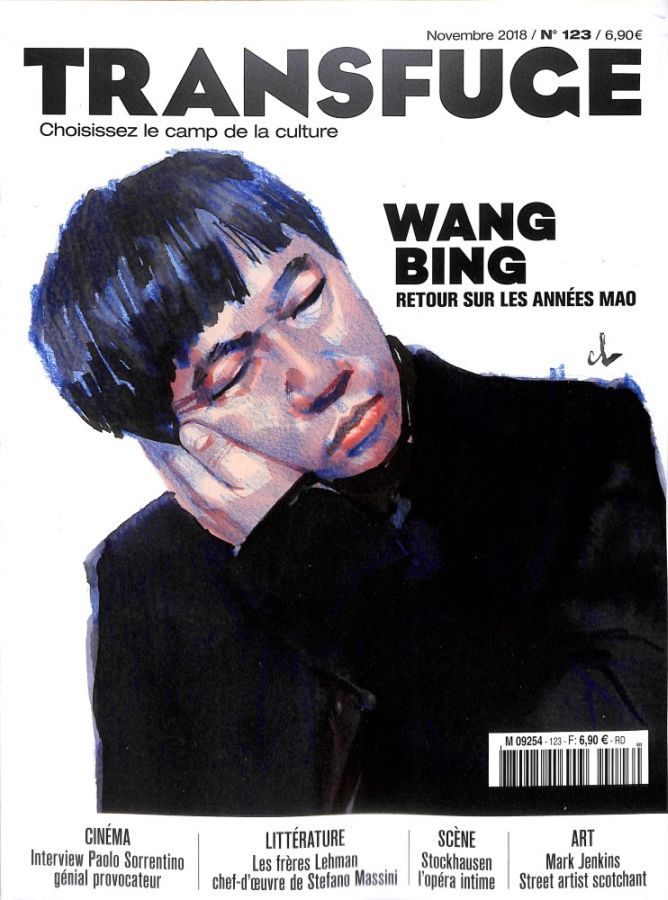 TRANSFUGE magazine side cover Issue 123  November 2018
