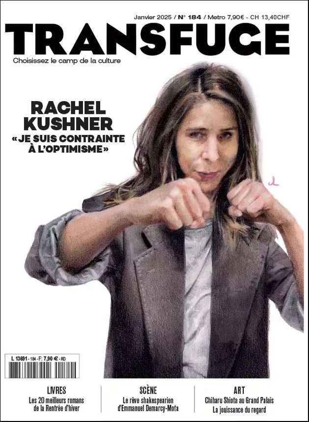 TRANSFUGE magazine side cover Issue 184  January 2025