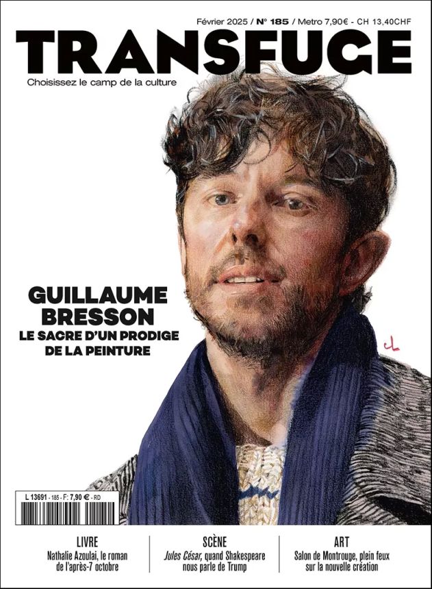 TRANSFUGE magazine side cover Issue 185  February 2025