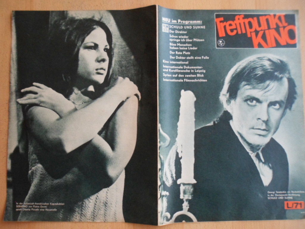 TREFFPUNKT KINO (DDR) magazine side cover Issue 12  1971