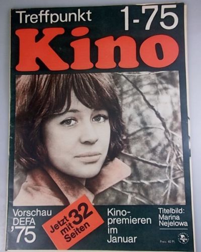 TREFFPUNKT KINO (DDR) magazine side cover Issue 1  1975