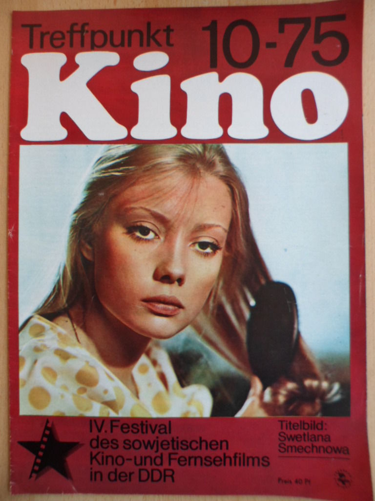 TREFFPUNKT KINO (DDR) magazine side cover Issue 10  1975