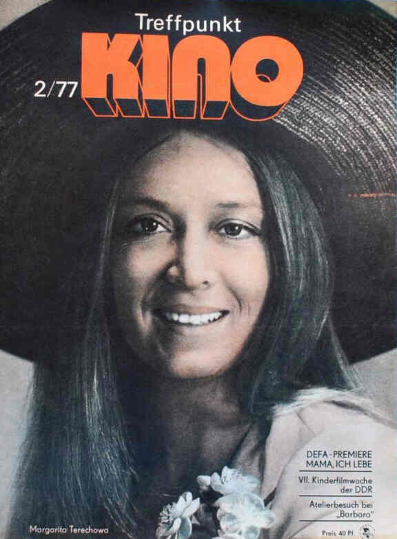 TREFFPUNKT KINO (DDR) magazine side cover Issue 2  1977