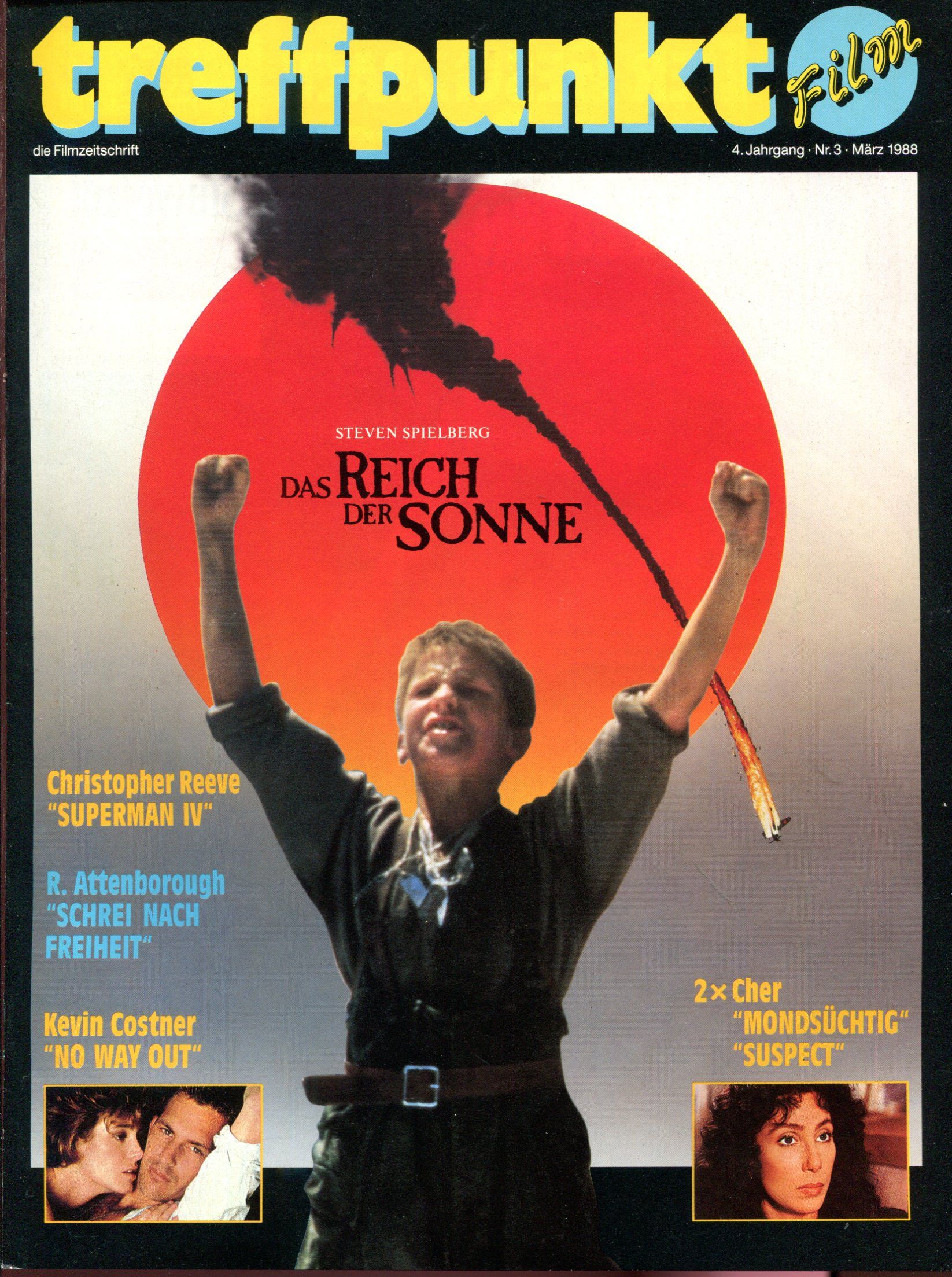 TREFFPUNKT KINO magazine side cover Issue 3   1988