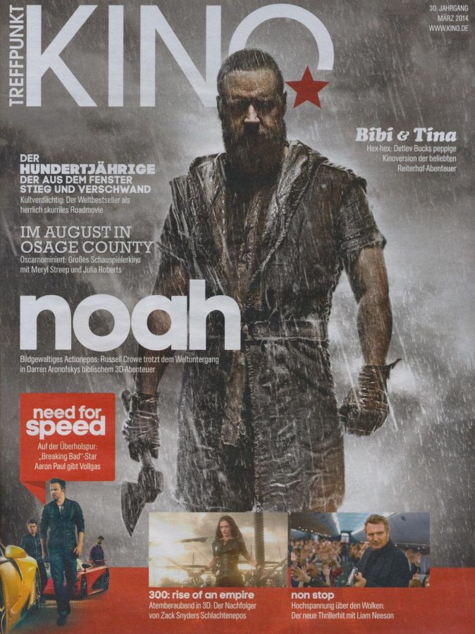 TREFFPUNKT KINO magazine side cover March 2014