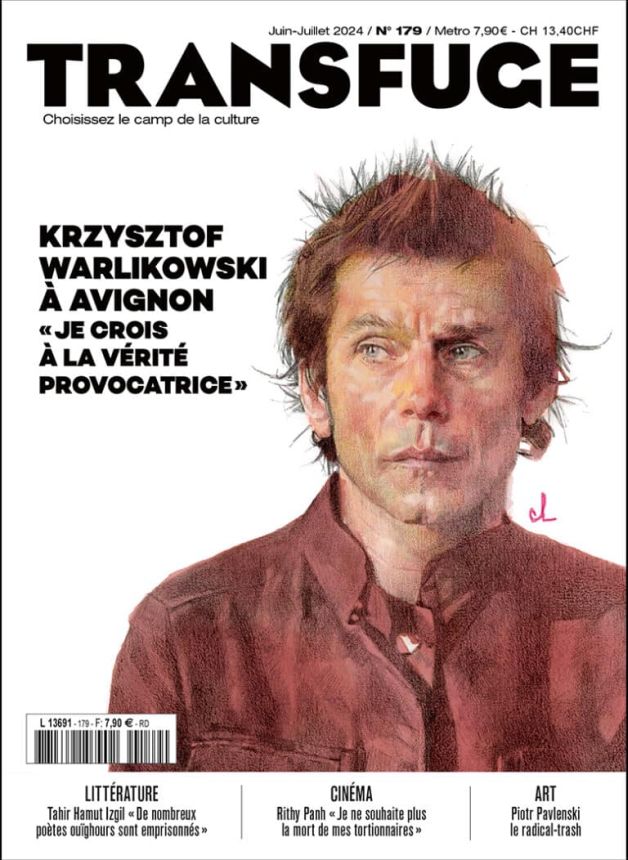 TRANSFUGE magazine side cover Issue 179  June/July 2024