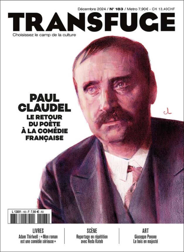 TRANSFUGE magazine side cover Issue 183  December 2024