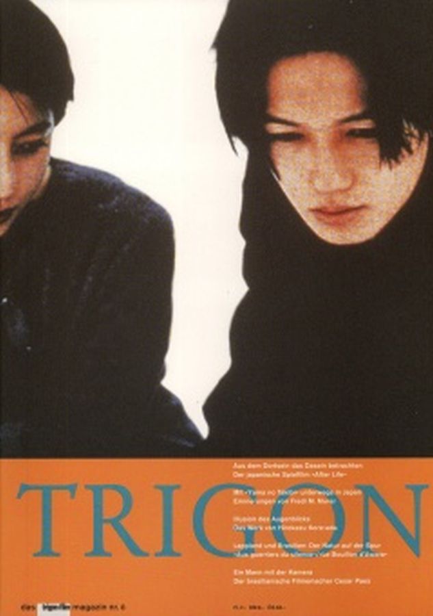 TRIGON magazine side cover Issue 8  2000