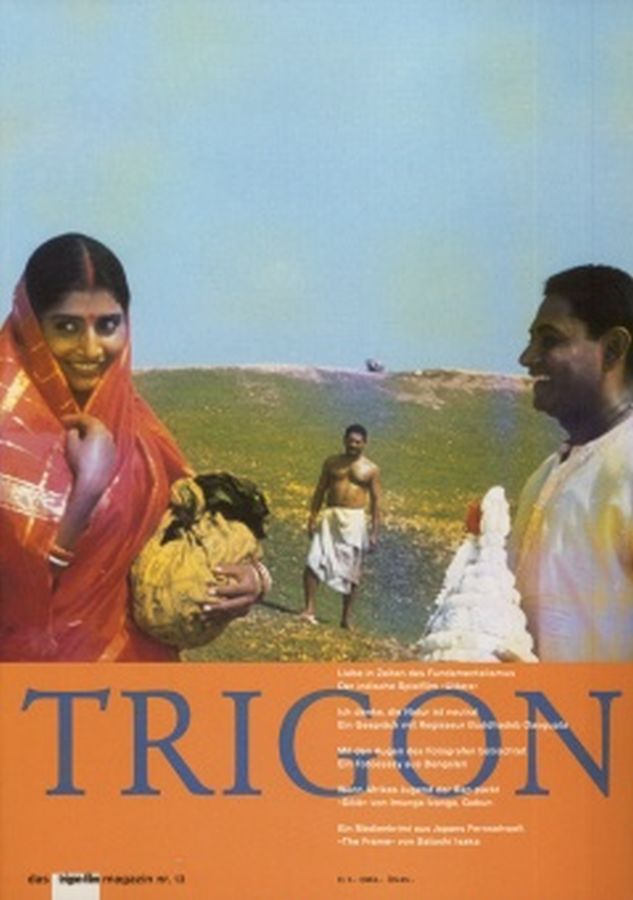 TRIGON magazine side cover Issue 13  German  2001