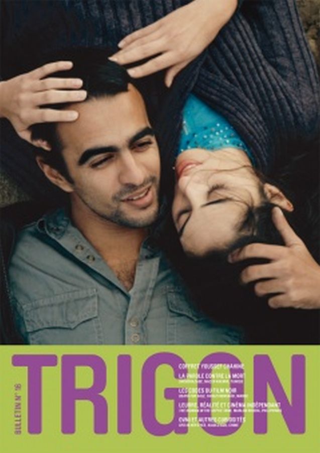 TRIGON magazine side cover Issue 16  2002