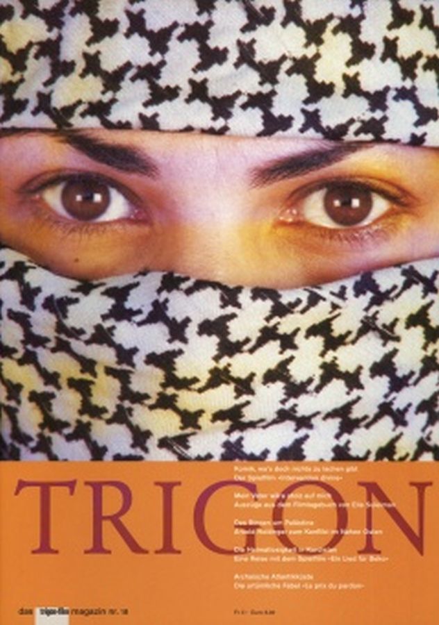 TRIGON magazine side cover Issue 18  German  2002