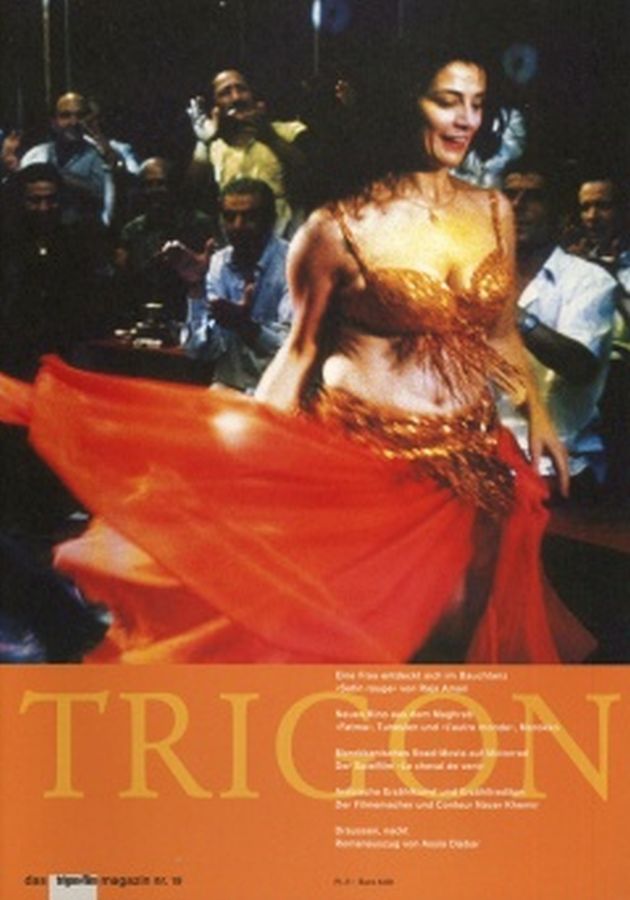 TRIGON magazine side cover Issue 19  2002