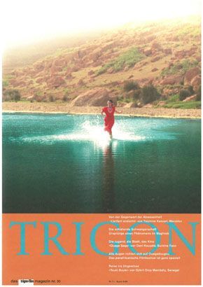 TRIGON magazine side cover Issue 30  2005