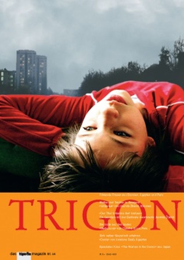 TRIGON magazine side cover Issue 34  2006