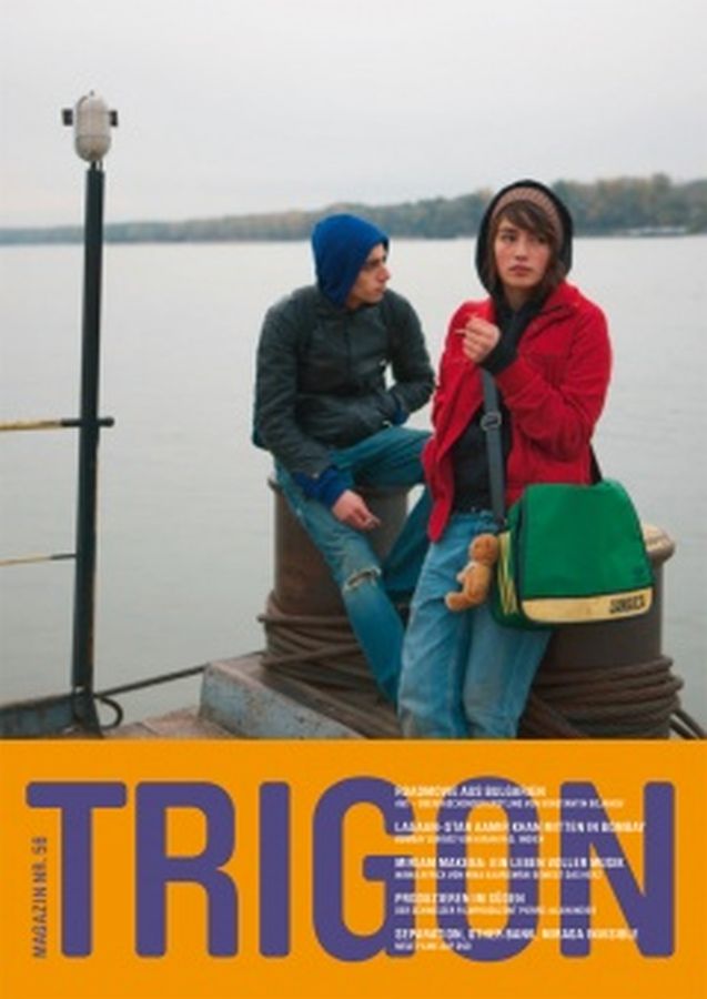 TRIGON magazine side cover Issue 56  2012