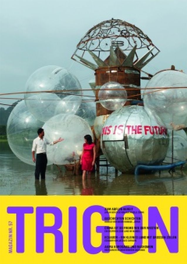 TRIGON magazine side cover Issue 57  2012