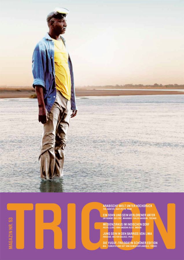TRIGON magazine side cover Issue 53  