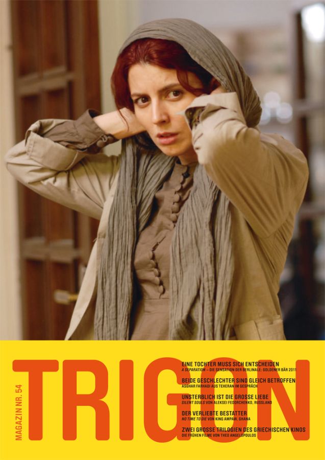 TRIGON magazine side cover Issue 54  