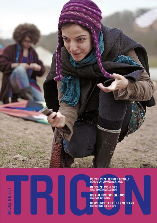 TRIGON magazine side cover Issue 67  