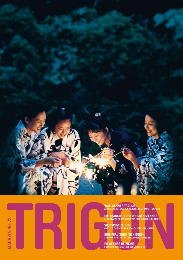 TRIGON magazine side cover Issue 72  