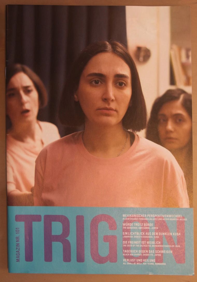 TRIGON magazine side cover Issue 101   2025