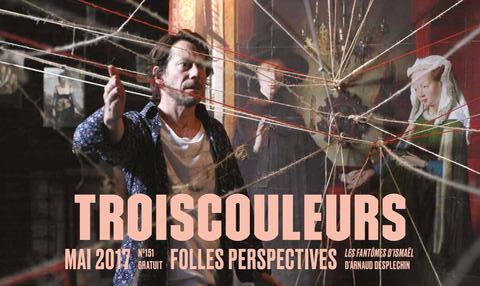 TROIS COULEURS magazine side cover Issue 151 May 2017