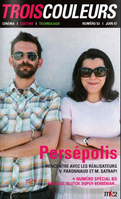 TROIS COULEURS magazine side cover Issue 53 June 2007