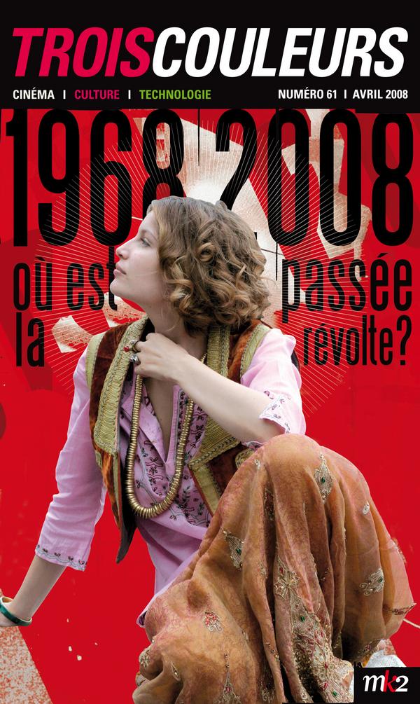 TROIS COULEURS magazine side cover Issue 61 April 2008