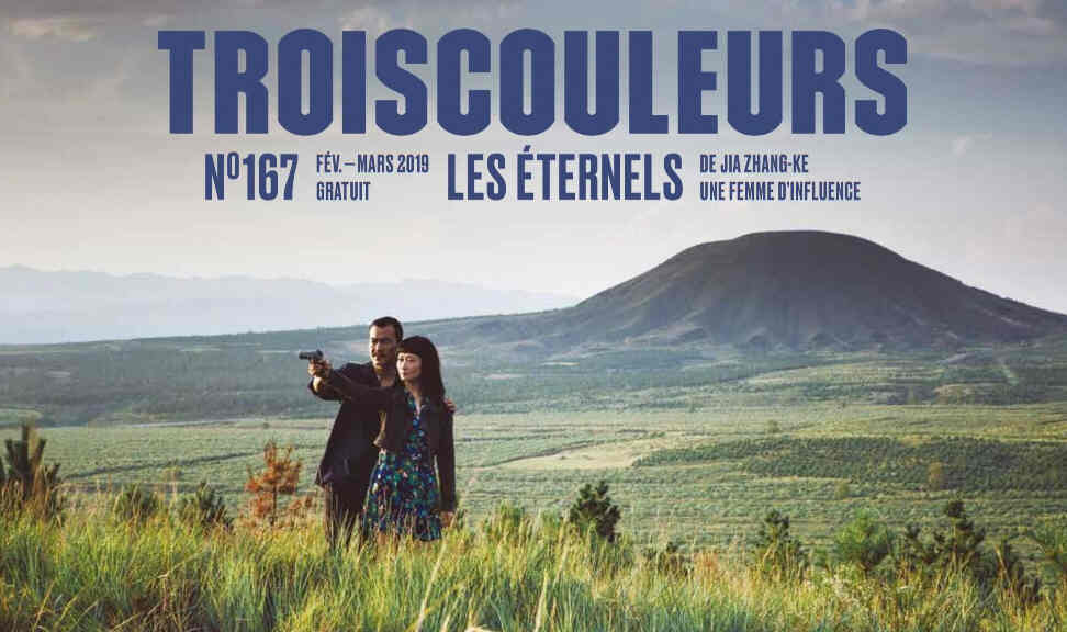 TROIS COULEURS magazine side cover Issue 167  February/March 2019
