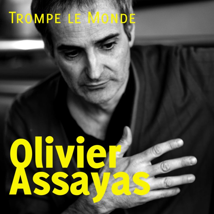 TROMPE LE MONDE magazine side cover Issue 1  2010