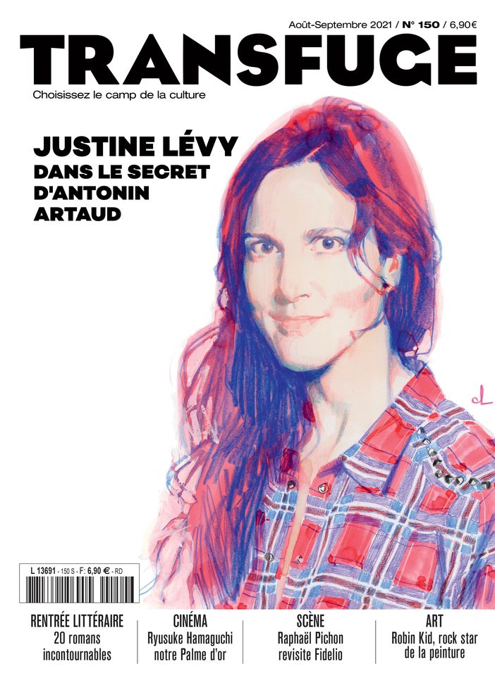TRANSFUGE magazine side cover Issue 150  August/September 2021