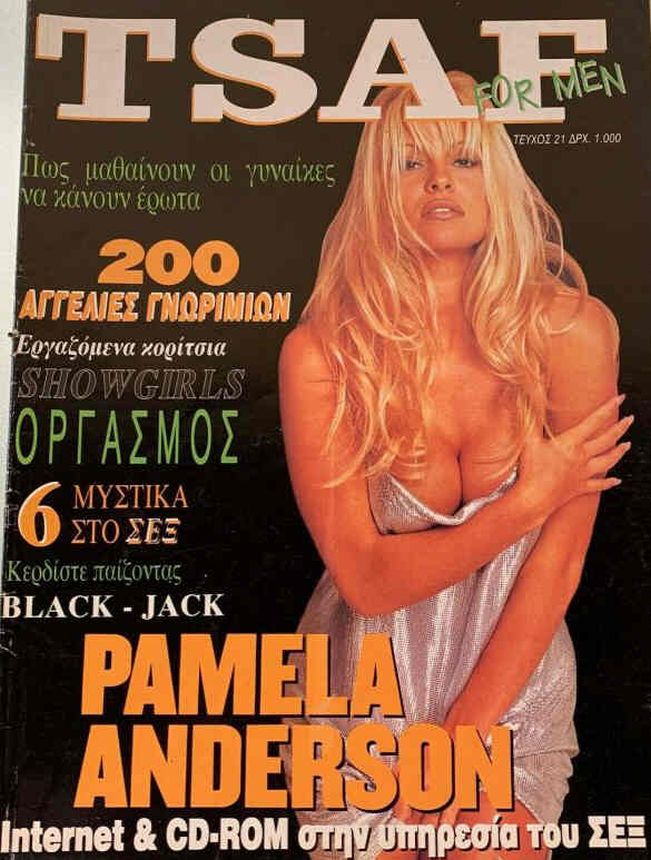 TSAF magazine side cover Issue 21   1996