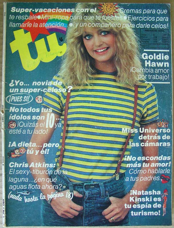 TU magazine side cover Issue 1 July 1981
