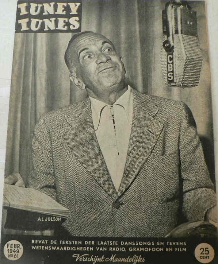 TUNEY TUNES magazine side cover Issue 61  February 1949