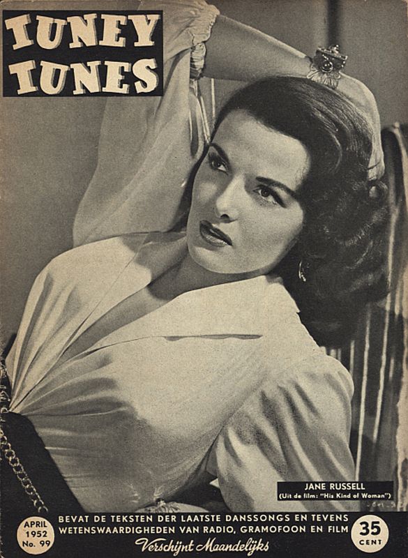 TUNEY TUNES magazine side cover Issue 99  April 1952
