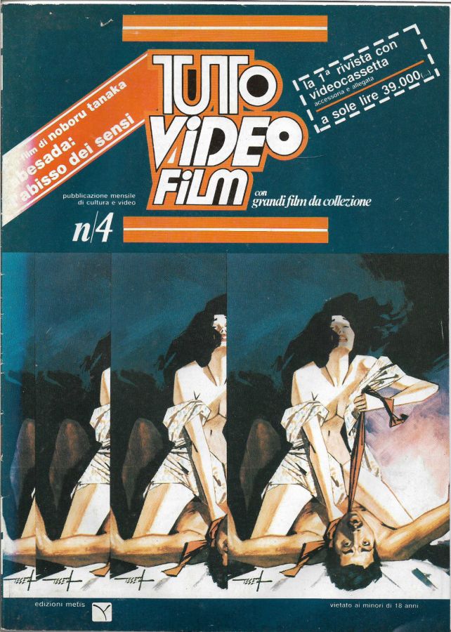 TUTTO VIDEO FILM magazine side cover Issue 4   