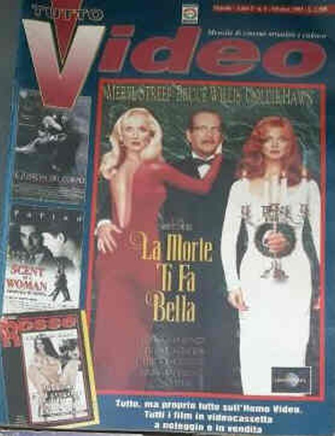 TUTTO VIDEO magazine side cover Issue 6  October 1993