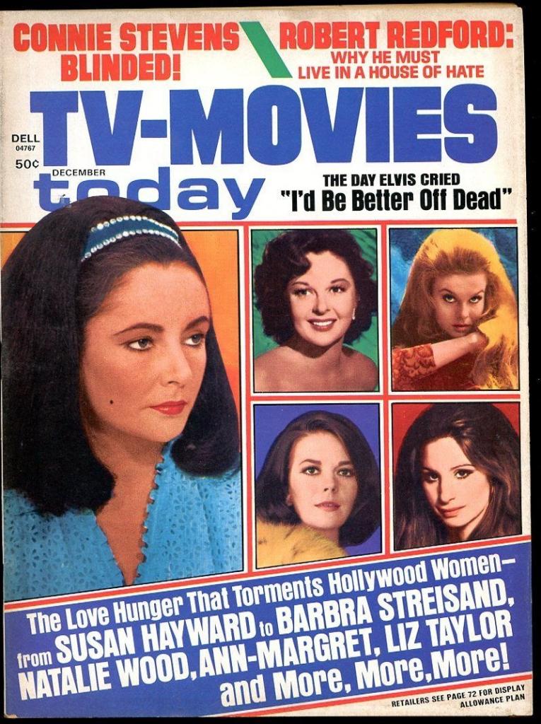TV-MOVIES TODAY magazine side cover December 1974