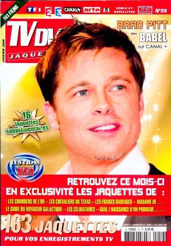 TV DVD JAQUETTES magazine side cover Issue 59 January 2008