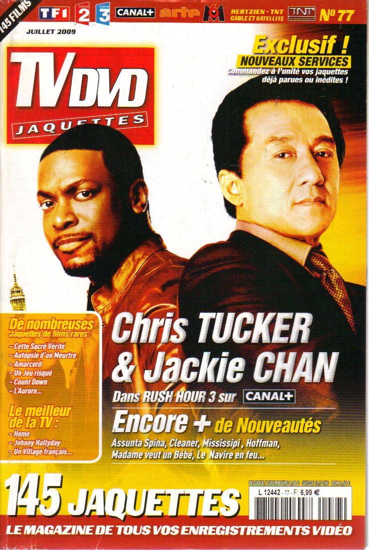 TV DVD JAQUETTES magazine side cover Issue 77 July 2009